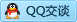 QQ在线咨询1479843005